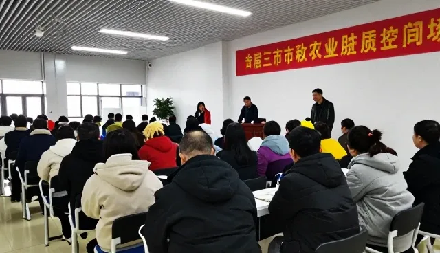 农产品销售在制造业中如何应对库存积压问题