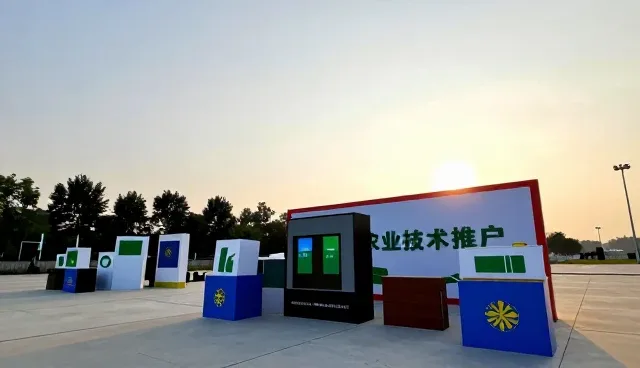 基地合作中的资源整合关键点与实际应用